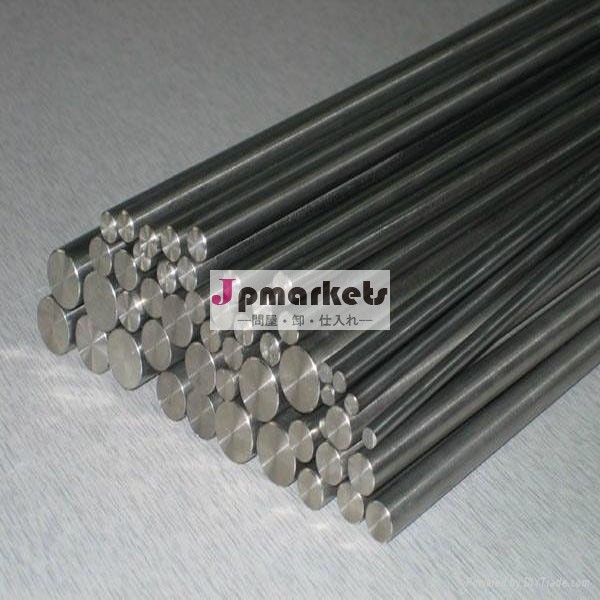 宝鶏湯仲デ- のための最もよい価格ni201ニッケルロッド径を持つ。 astmb16012mm問屋・仕入れ・卸・卸売り