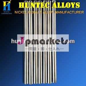 ハステロイb2,b2合金; nimofer6928問屋・仕入れ・卸・卸売り