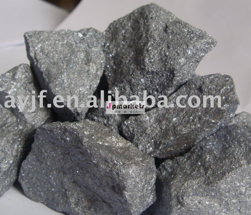 フェロシリコンマグネシウムしこり/fesimgpowder安陽jinfangmetallurgycoから。、 株式会社問屋・仕入れ・卸・卸売り