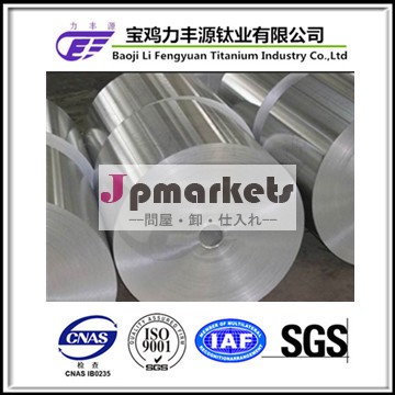 最良価格工業用gr1gr2gr3gr5gr7gr9gr11薄いチタン箔paypalが利用可能問屋・仕入れ・卸・卸売り