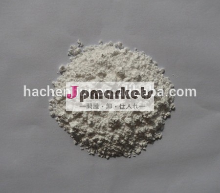 希土類オキシド----- ツリウムオキサイド( tm2o3) 99％- 99.999％問屋・仕入れ・卸・卸売り