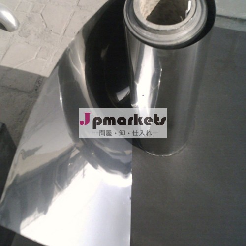 gr1チタン箔問屋・仕入れ・卸・卸売り