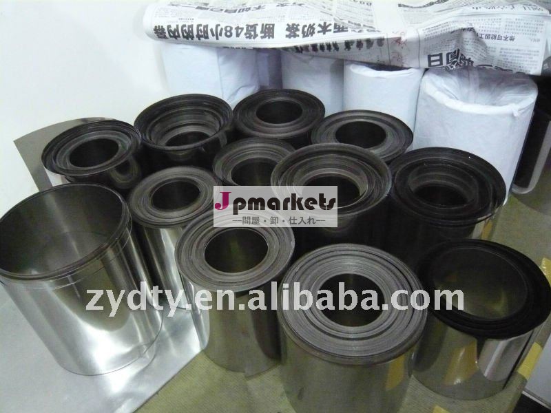 冷間圧延astmb2650.25mm厚gr2純粋なチタンストリップ問屋・仕入れ・卸・卸売り