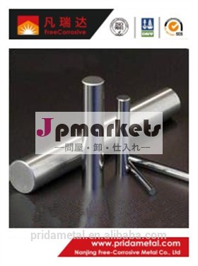 中国のサプライヤーgr2gr56al4vチタンバー株式熱い販売問屋・仕入れ・卸・卸売り