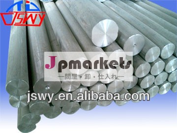 astmb3482級工業チタンロッド問屋・仕入れ・卸・卸売り