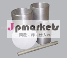 タングステン坩堝問屋・仕入れ・卸・卸売り