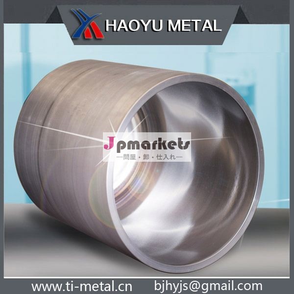 Best-price molybdenum tungsten crucible問屋・仕入れ・卸・卸売り