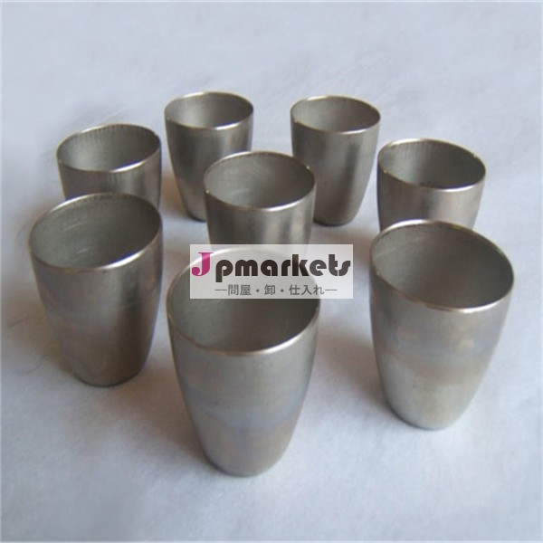 宝鶏湯de-99.95%仲用タングステン坩堝サファイア単結晶育成宝鶏市に問屋・仕入れ・卸・卸売り