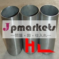 サファイアクリスタル99.95％の純粋なタングステン坩堝問屋・仕入れ・卸・卸売り