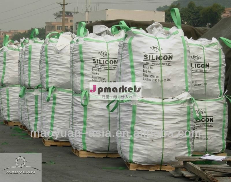 シリコン金属553/441/2202/3303最高の価格問屋・仕入れ・卸・卸売り