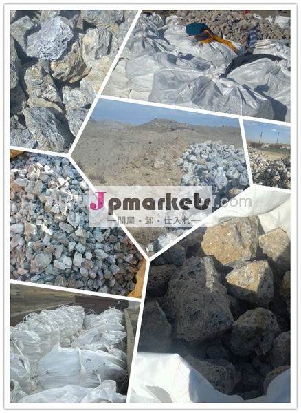 蛍石の価格有利なモンゴルから蛍石の供給者問屋・仕入れ・卸・卸売り