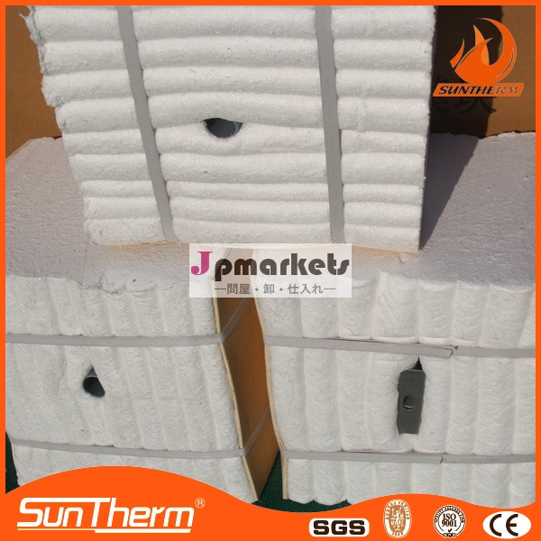 1260 ceramic fiber module with anchoring parts問屋・仕入れ・卸・卸売り