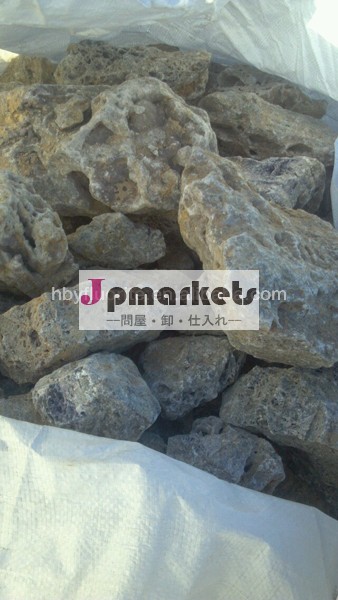 有利なモンゴルの蛍石蛍石の価格問屋・仕入れ・卸・卸売り