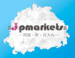 耐火セラミック繊維ウール綿の断熱材問屋・仕入れ・卸・卸売り