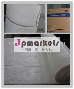 中国のサプライヤーkaowoolオーブン用毛布問屋・仕入れ・卸・卸売り