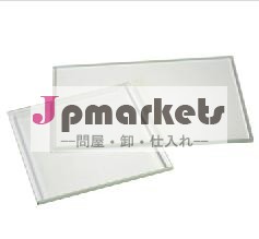 ホウケイ酸ガラスシート2〜20mm問屋・仕入れ・卸・卸売り