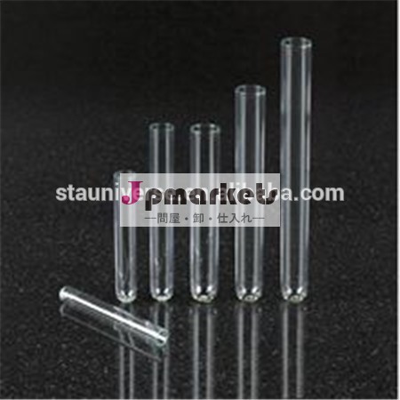 Iso品質sta0.1~10mm厚ホウケイ酸ガラス試験管価格問屋・仕入れ・卸・卸売り