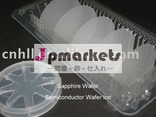 エピタクシーのためのサファイアの基質問屋・仕入れ・卸・卸売り