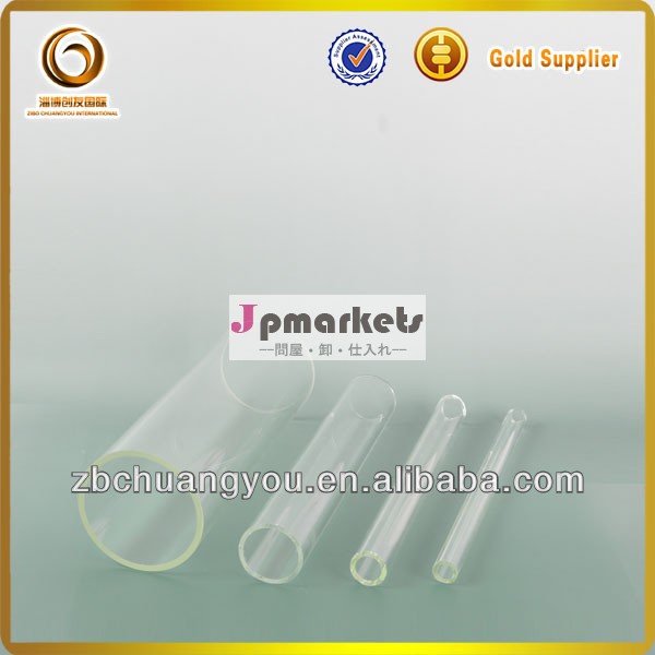 安い中国の熱い販売の2014年パイレックス透明なガラス管( j- 205)問屋・仕入れ・卸・卸売り
