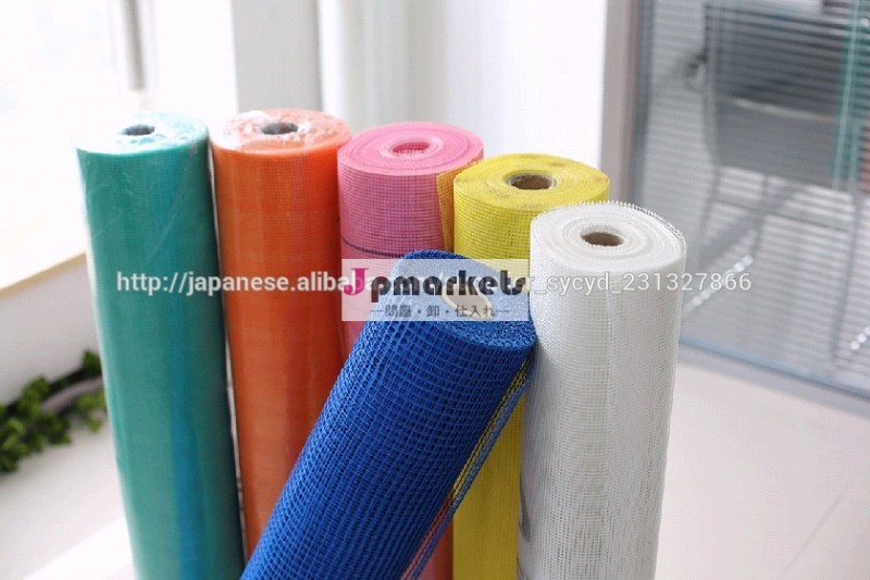 EIFSガラス繊維メッシュクロス問屋・仕入れ・卸・卸売り