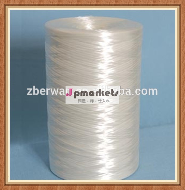 E-glass fiberglass boat used 100g/m2 chopped strand mats問屋・仕入れ・卸・卸売り