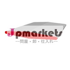 frpバテン、 のファイバーグラス製の帆バテン、 中国で最高のメーカー問屋・仕入れ・卸・卸売り