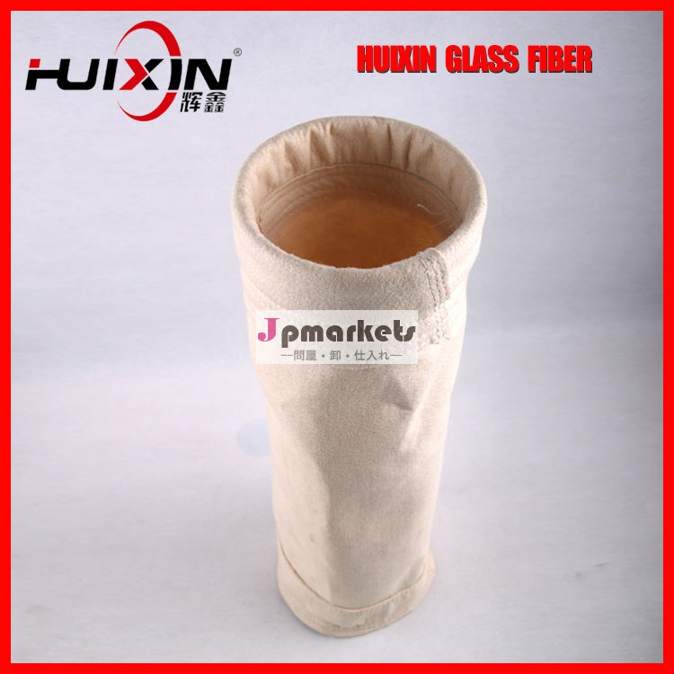グラスファイバーマットをニードルされ2014年中国製造/フィルターバッグ問屋・仕入れ・卸・卸売り