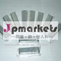 インジウムインゴット4nＩＴＯターゲットのための問屋・仕入れ・卸・卸売り