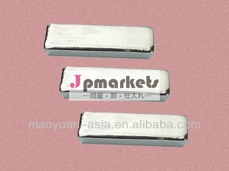 インジウムメタル問屋・仕入れ・卸・卸売り