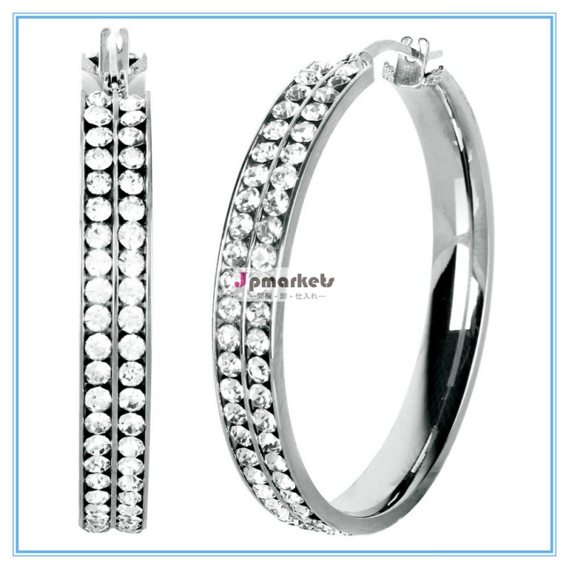 女性の銀誇張されたラグジュアリー大きな輪のイヤリングラインストーンフープピアス女性のステンレス鋼の宝石類のギフト問屋・仕入れ・卸・卸売り