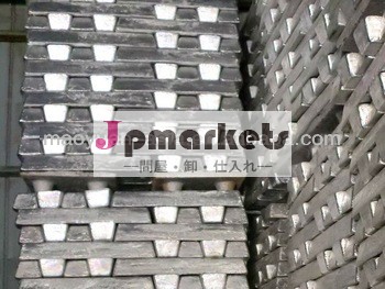 プライマリマグネシウムインゴット問屋・仕入れ・卸・卸売り