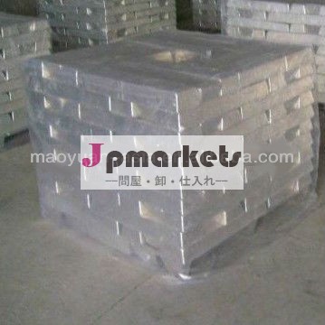 高純度99.95％の販売のためのマグネシウムインゴット/マグネシウムインゴット工場問屋・仕入れ・卸・卸売り
