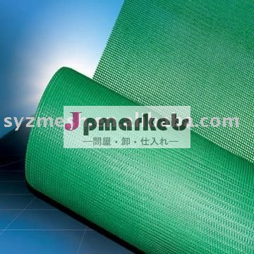 緑のガラス繊維の網110g/m2 10*10 1*50m問屋・仕入れ・卸・卸売り