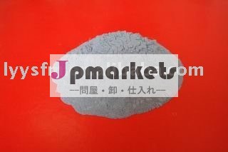 magnalium粉問屋・仕入れ・卸・卸売り