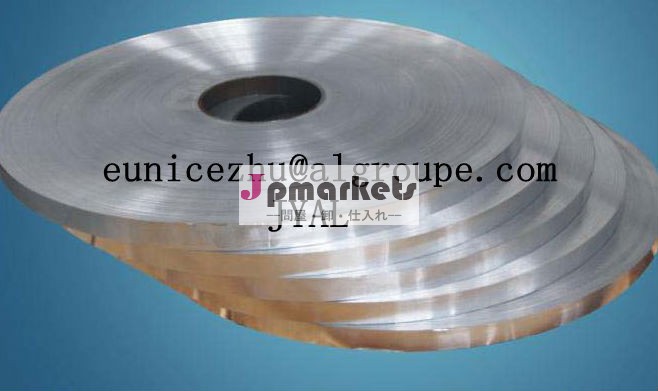 Henan aluminum coil strip 5052 H34 in high quality問屋・仕入れ・卸・卸売り
