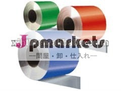 prepaintedアルミニウムストリップ問屋・仕入れ・卸・卸売り