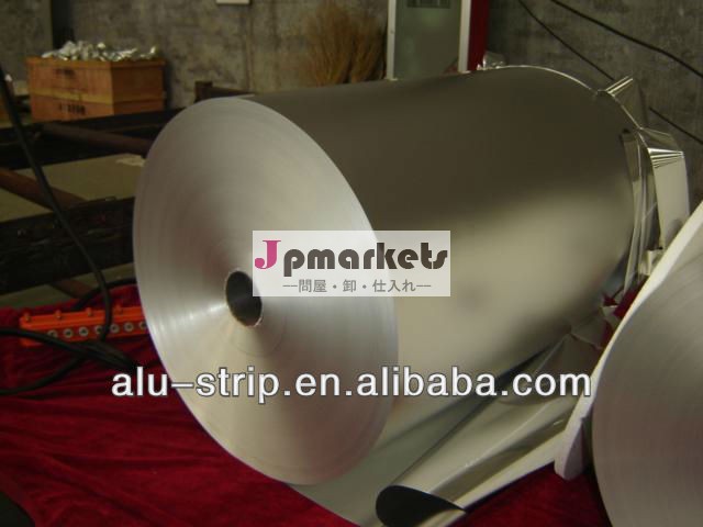 高品質5052-h32装飾的なアルミストリップ問屋・仕入れ・卸・卸売り