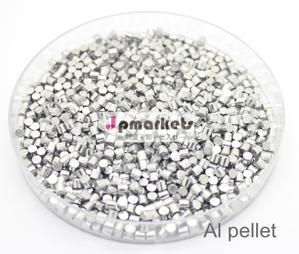 純アルミニウムに使用される顆粒5n5半導体アルミショットのために先進的な包装問屋・仕入れ・卸・卸売り