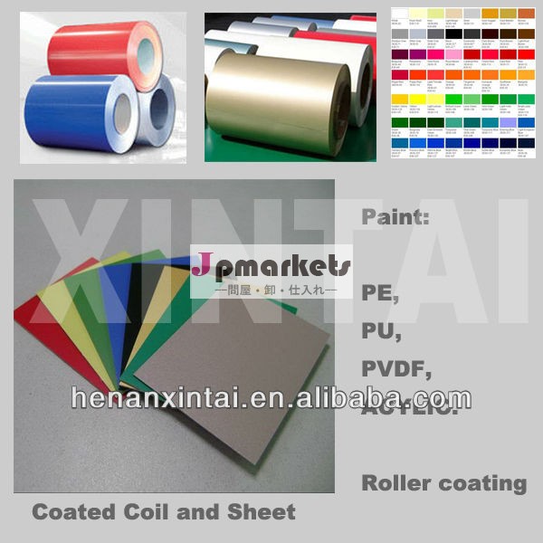 Pe/カラーコーティングアルミコイルpvdf1100合金- 河南新台問屋・仕入れ・卸・卸売り