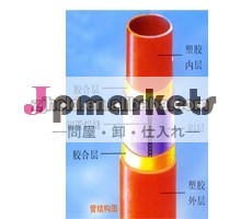 8011アルミニウム合金のストリップ問屋・仕入れ・卸・卸売り