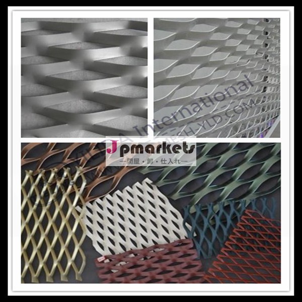 Metal roofing best wholesale website aluminum sheet問屋・仕入れ・卸・卸売り