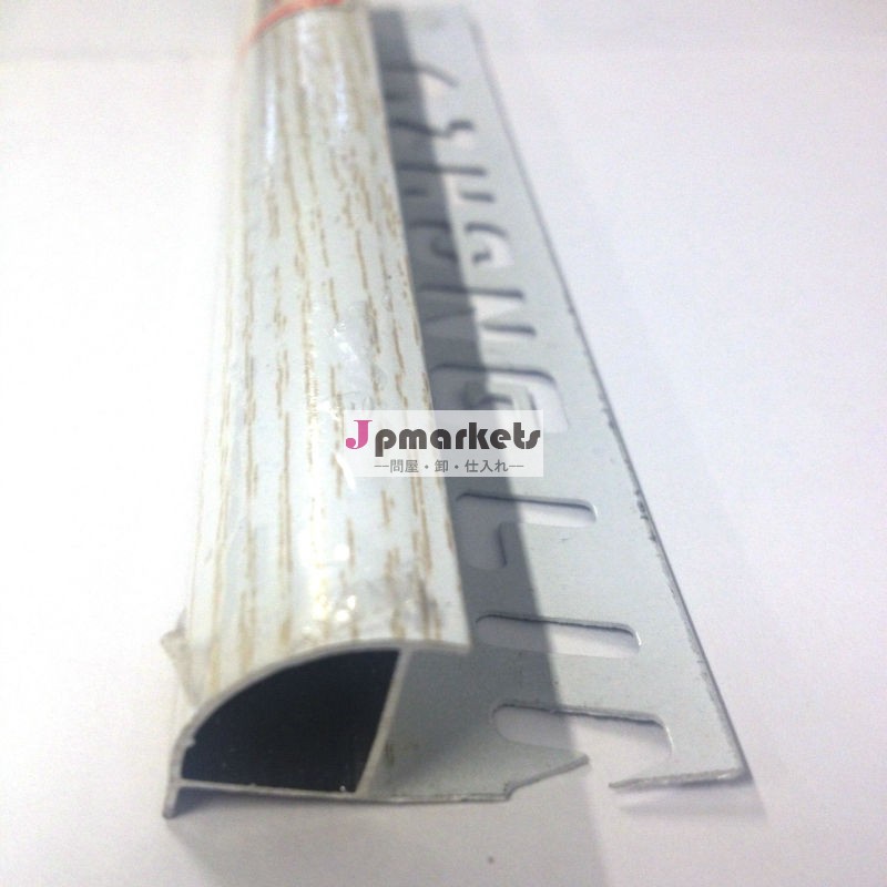 10mm 8mmアルミエッジングタイル問屋・仕入れ・卸・卸売り