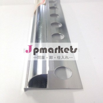 10mm 8mmアルミエッジングタイル問屋・仕入れ・卸・卸売り