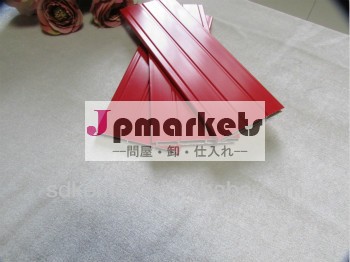 アルミニウムプロファイル問屋・仕入れ・卸・卸売り