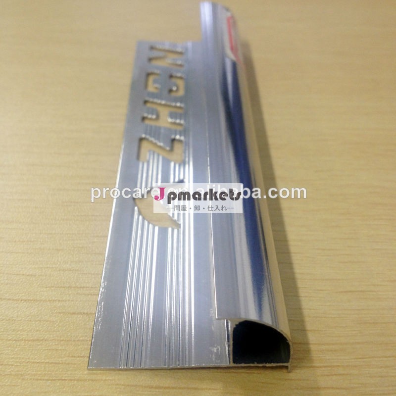 10mm 8mmアルミエッジングタイル問屋・仕入れ・卸・卸売り