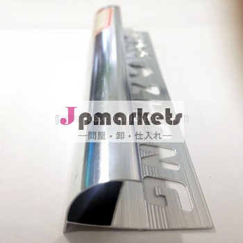 10mm 8mmアルミエッジングタイル問屋・仕入れ・卸・卸売り