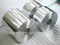 工場は完成アルミニウムストリップ/コイル1050/1070/1100/3003問屋・仕入れ・卸・卸売り