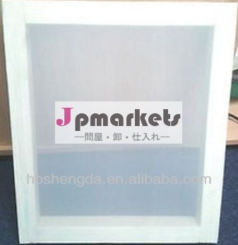 アルミステンシルメーカー( od24*20t6060材料)問屋・仕入れ・卸・卸売り