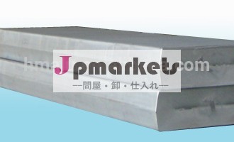 アルミトレッド板53003h14バー問屋・仕入れ・卸・卸売り