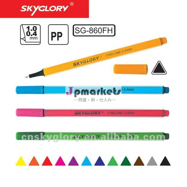 ペン先のサイズの三角0.4ミリメートルfinelinerペン問屋・仕入れ・卸・卸売り